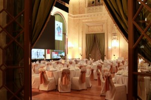 Szechenyi-bal-2016-2